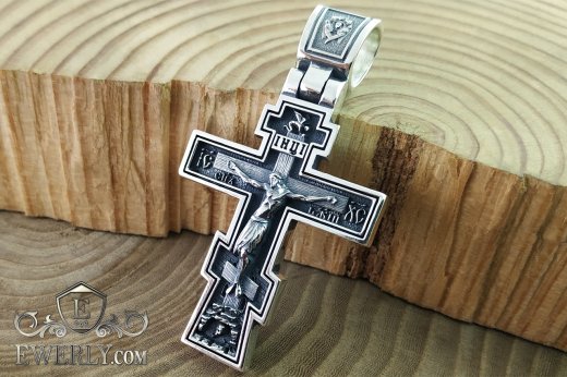 Cross of silver with the prayer "Our Father", фото